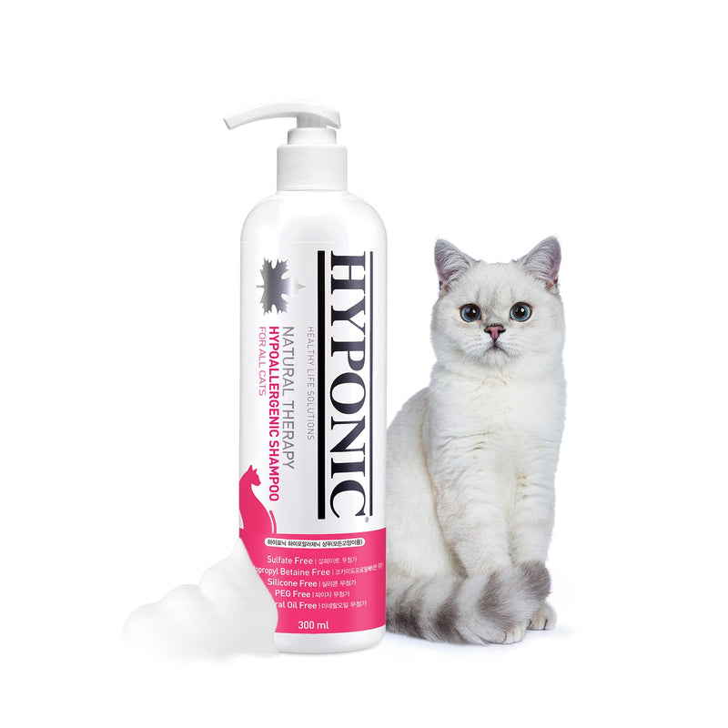 HYPONIC hypoallergenic shampoo, odorless for all cats | No conditioner required | Sulfate and paraben free (scented 300ml) scented 300ml - PawsPlanet Australia