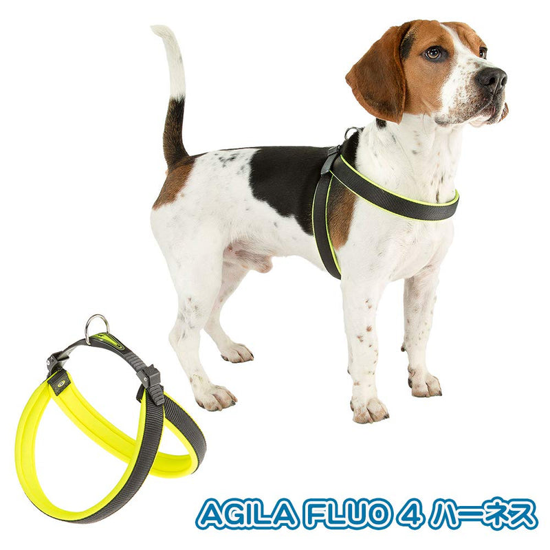 Ferplast Agila Fluo Dog Harness, Size 4, Green - PawsPlanet Australia