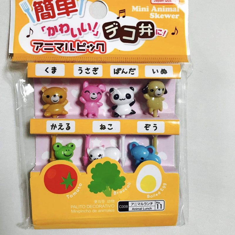 Food Picks for Bento Box Decoration Accessories, Japanese Cute Kawaii Design,"Mini Animal Skewer", Japan Import - PawsPlanet Australia