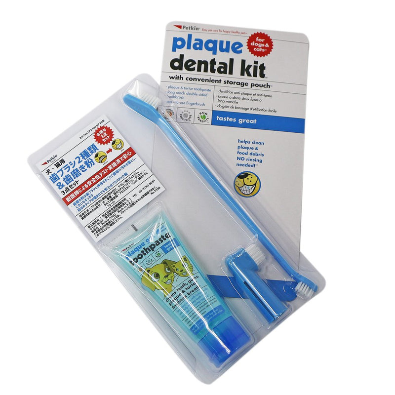 Petkin Plaque Dental Kit - PawsPlanet Australia