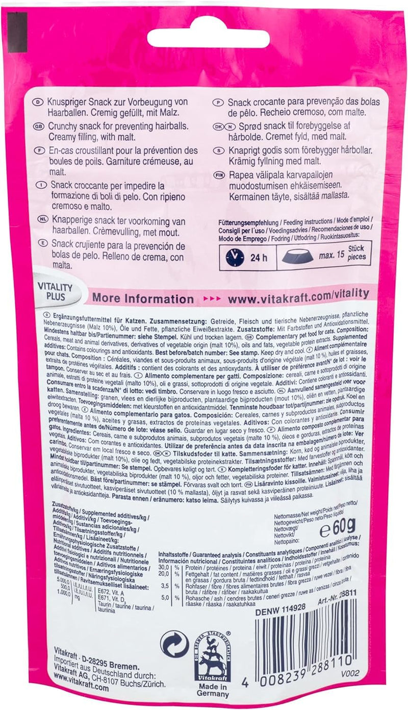 Vitakraft Crispy Crunch, crunchy snack pillows filled with malt, cat snack, to prevent hairballs, sugar-free (1x 60g) - PawsPlanet Australia