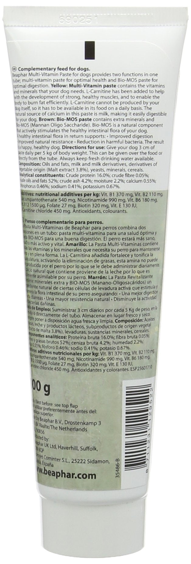 Beaphar Multivitamin Paste for Dogs, 100 g 100 g (Pack of 1) - PawsPlanet Australia