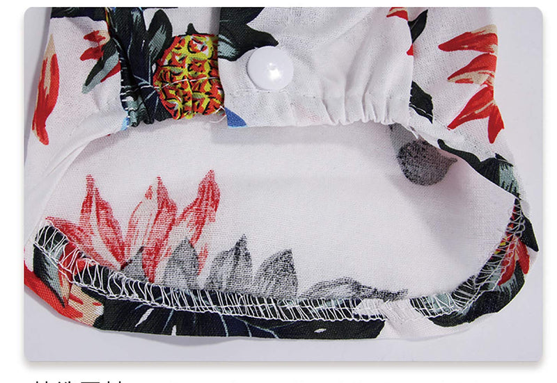 [Australia] - MaruPet Doggie Summer Pineapple Print Polo T Shirts Hawaiian Style Sun Protection Lightweight Pet Air Conditioning Clothes Dog Cotton Sunscreen T-Shirtfor Small, Extra Small Dog X-Small (Chest:10.5" Back:7.5") A-white 