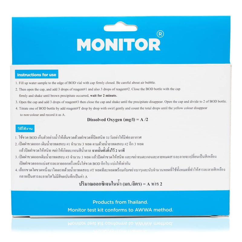 Monitor DISSOLVED Oxygen Test KIT (50 Tests) - Monitor Aquarium and aquaculture Water Quality - PawsPlanet Australia