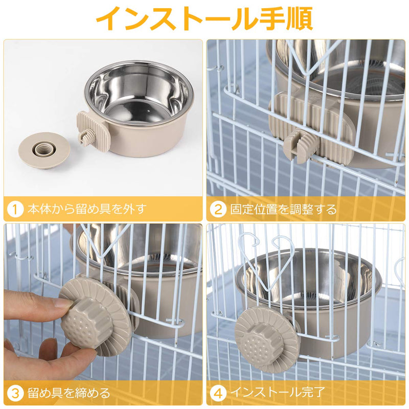 Balacoo Dog Crate Hanging Bowls Removeable Stainless Steel Portable Pet Water Dispenser Feeder Kennel Coop Cups for Pets Puppy Bird - Grey (Middle Size) - PawsPlanet Australia