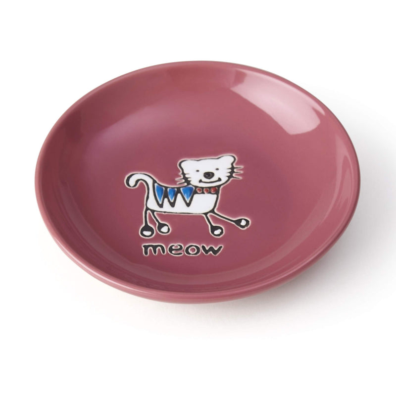 [Australia] - Pet Rageous Silly Kitty Saucer, 2.5-Ounce, Pink 