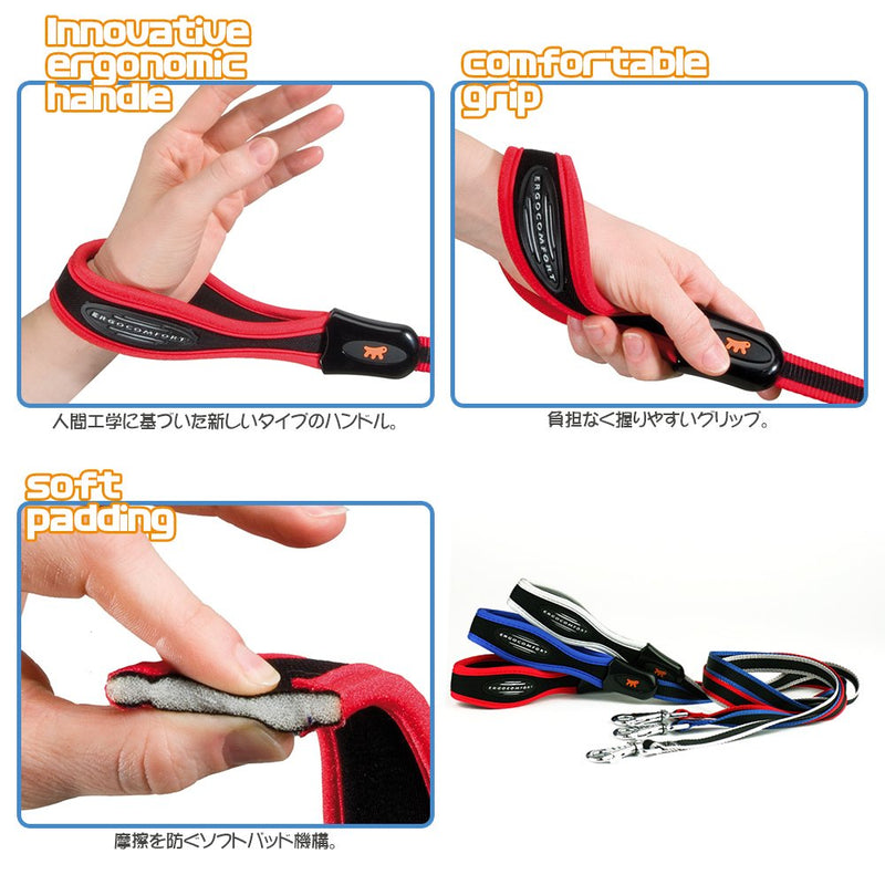 Ferplast 75455922 dog leash ERGOCOMFORT G15/120, ergonomic handle with padding, width: 1.5 cm, length: 120 cm, red One size - PawsPlanet Australia