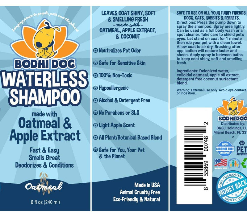 New Waterless Dog Shampoo | All Natural Dry Shampoo for Dogs or Cats No Rinse Required | Made with Natural Extracts | Vet Approved Treatment - Made in USA - 1 Bottle 8oz (240ml) - PawsPlanet Australia
