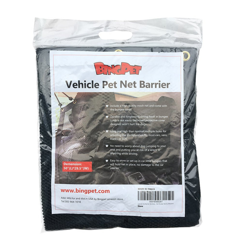 [Australia] - BINGPET Vehicle Pet Barrier Backseat Mesh Dog Car Divider Net 50"X 29.5" 