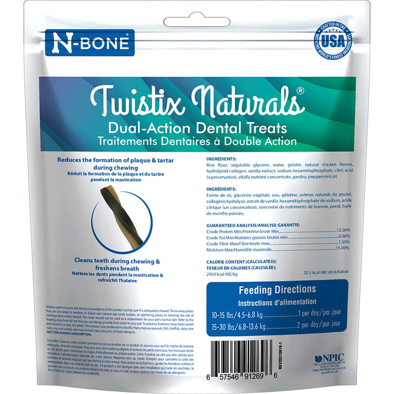 N-Bone Dental Treat Small Natural - PawsPlanet Australia