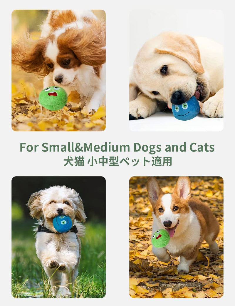 Dog Toys, 8 Pack Soft Stuffed Plush Balls Pet Chew Squeake Toy , Interactive Fetch Play for Small Medium Pets - PawsPlanet Australia