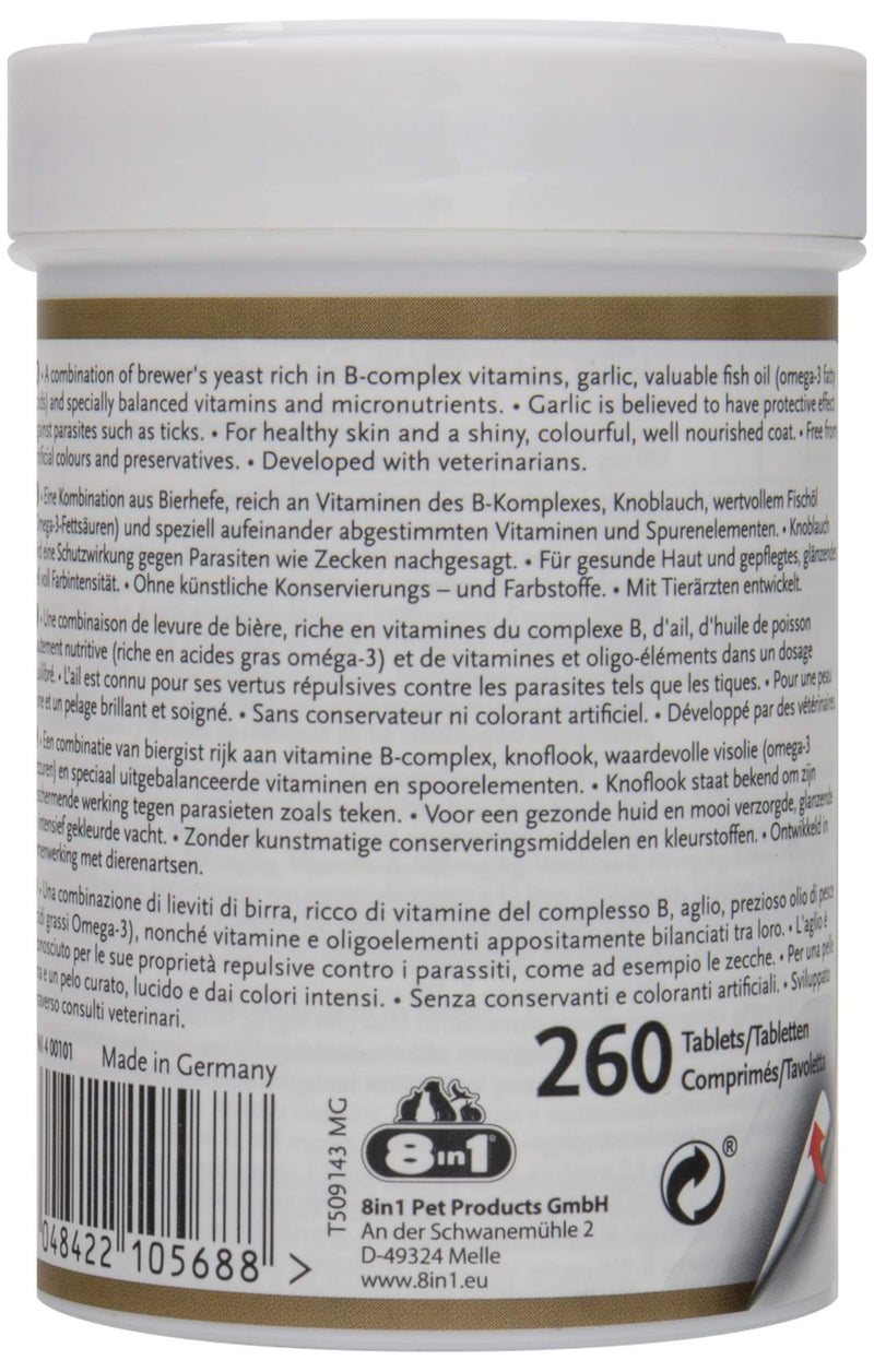 8in1 Brewers Yeast for Dogs, 185 ml - PawsPlanet Australia