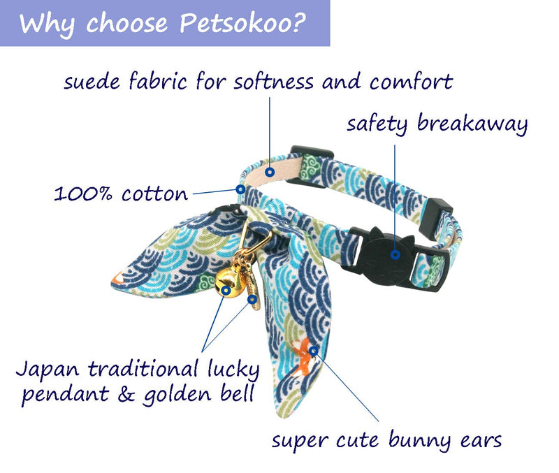 PetSoKoo Unique Bunny Ears Bowtie Cat Collar,ShibaInu Cloud Print,Japan Traditional Lucky Charm and golden bell.Safety Breakaway,Light Weight,Soft,Durable Standard (8-12inch,20-31cm) Sky Blue - PawsPlanet Australia