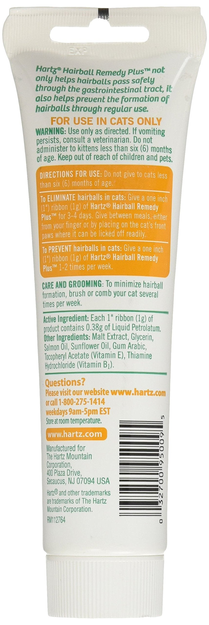 Hartz Hairball Remedy Plus Salmon Flavored Paste for Cats and Kittens, 2.5 Ounce - PawsPlanet Australia