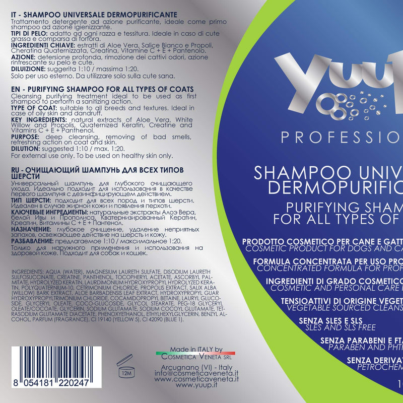 [Australia] - YUUP! Italy Home & Professional Shampoo for Dogs and Cats of All Types of Coats - Cleansing and Moisturizing, Ideal for Frequent Use(17 oz/ 33.8 oz) Professional: 33.8 oz/ 1000 ml 