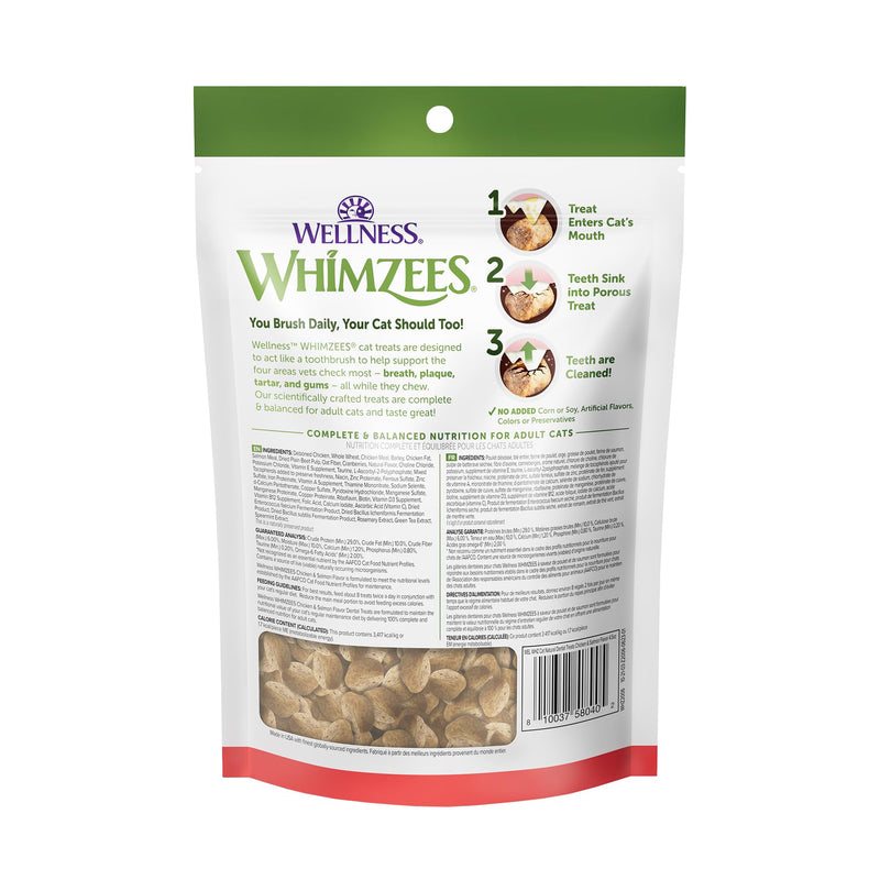 Whimzees Wellness Natural Cat Dental Treats, Chicken & Salmon Flavor, 4.5 Ounce 4.50 Ounce (Pack of 1) - PawsPlanet Australia