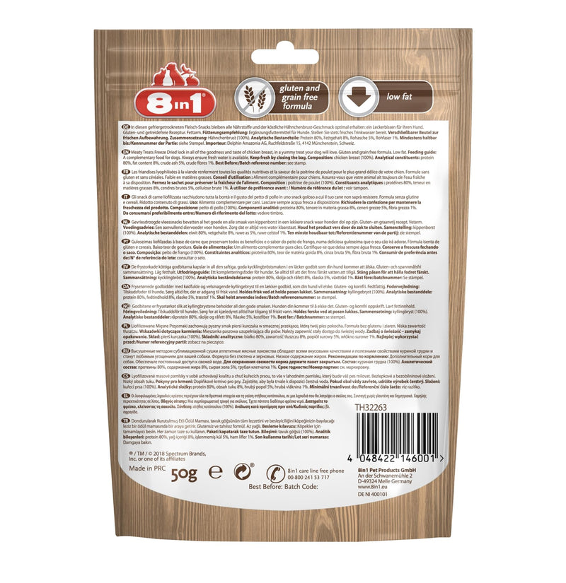 8in1 Meaty Treats, freeze-dried dog treats made from chicken, 100% meat, grain-free and no sugar, 50g (pack of 1) - PawsPlanet Australia