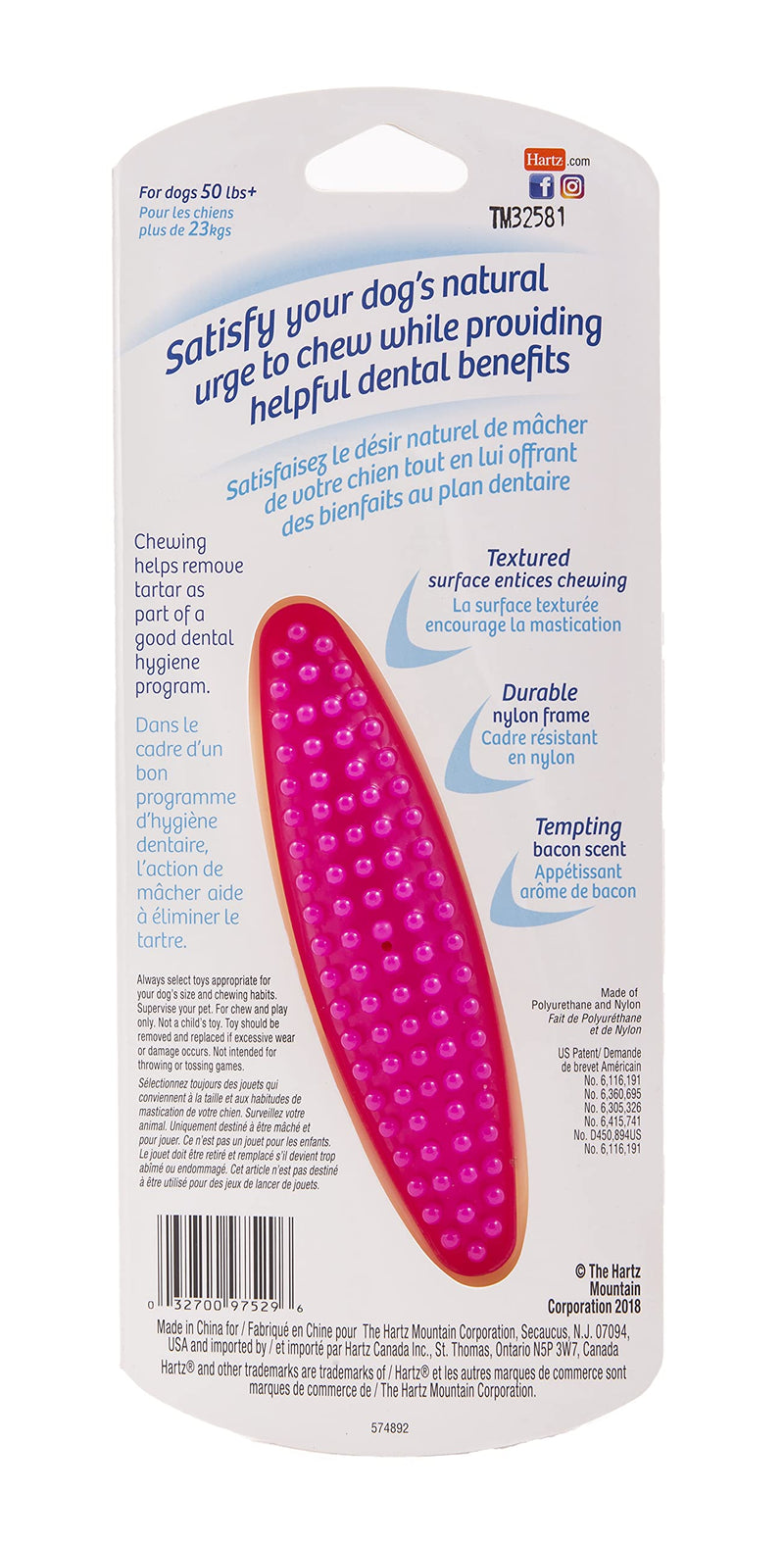 Hartz Chew ‘n Clean Tuff Bone Dog Chew Toy, Bacon Scented Chew Toy for Tough Chewers, Color & Toy Size Varies 1 Count multi - PawsPlanet Australia