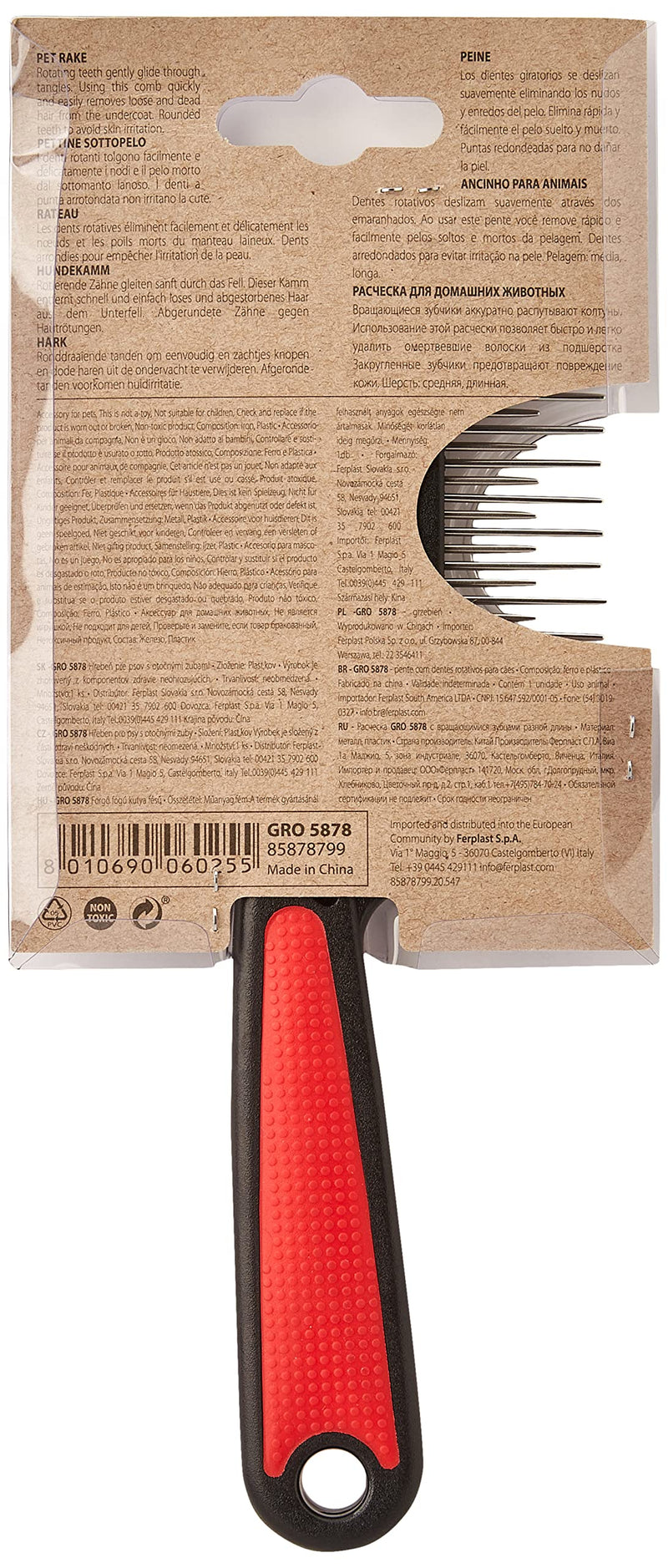 Ferplast 85878799 Dog scratching comb Gro 5878, with rotating teeth, dimensions: 19.8 x 1.4 x 5.5 cm - PawsPlanet Australia