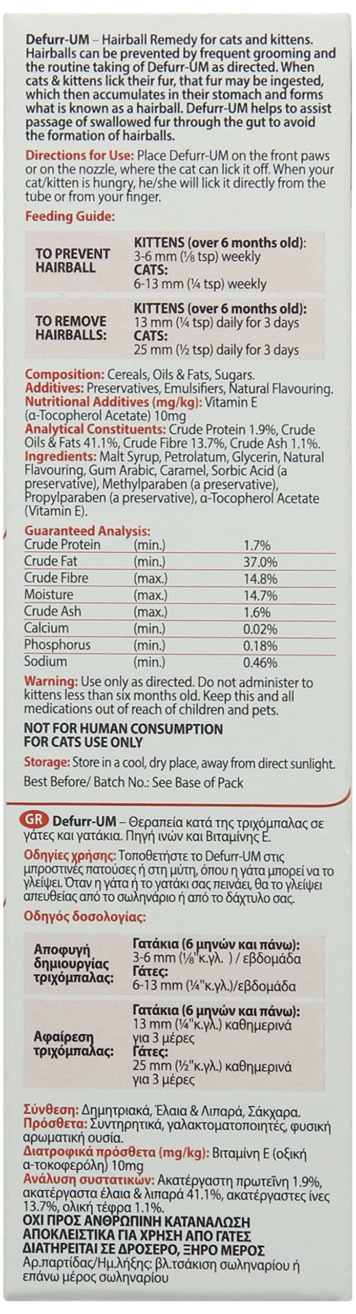 Mark & Chappell Limited - Remedy for hairballs - PawsPlanet Australia