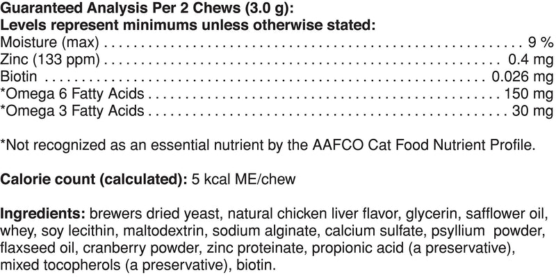 Pet Naturals® - Hairball, Daily Digestive, Skin and Coat Support for Cats, 160 Bite-Sized Chews (070031G.160) - PawsPlanet Australia