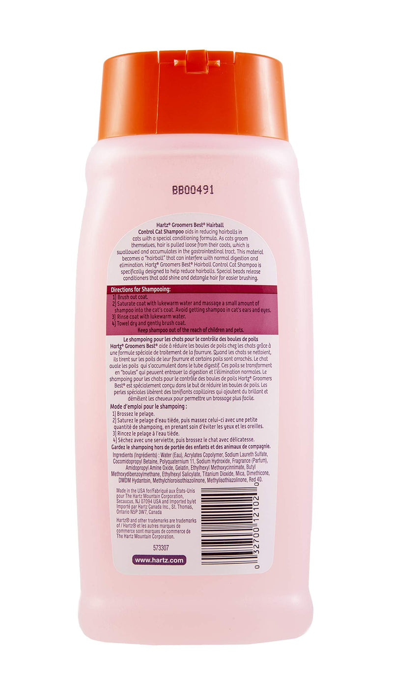 Hartz Groomer's Best Hairball Control Cat Shampoo - PawsPlanet Australia