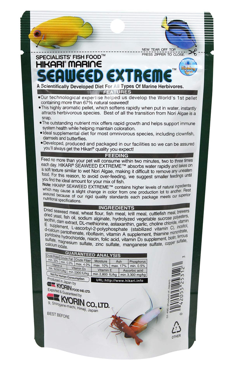 Hikari Usa Inc AHK25321 Seaweed extreme 3.16-Ounce - PawsPlanet Australia