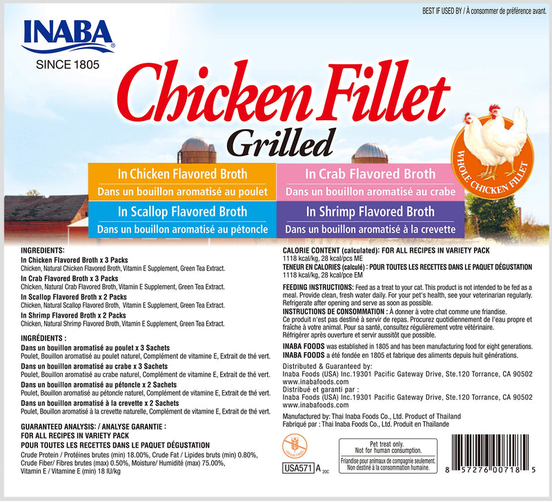 Inaba Grilled Chicken Fillet Cat Treat Variety 10 Pieces - PawsPlanet Australia