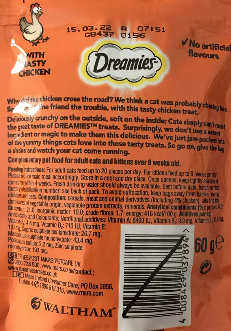 Dreamies Cat Treats Bundle - 2 Flavours - Delectable Duck and Tasty Chicken 60g (one of each) - PawsPlanet Australia