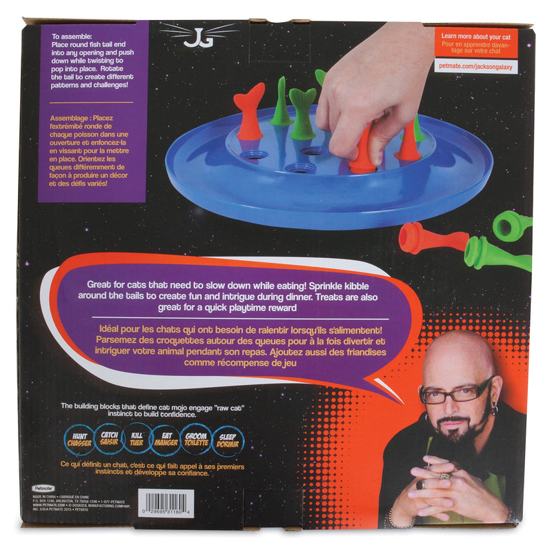 [Australia] - Petmate Jackson Galaxy Go Fish Cat Toy 