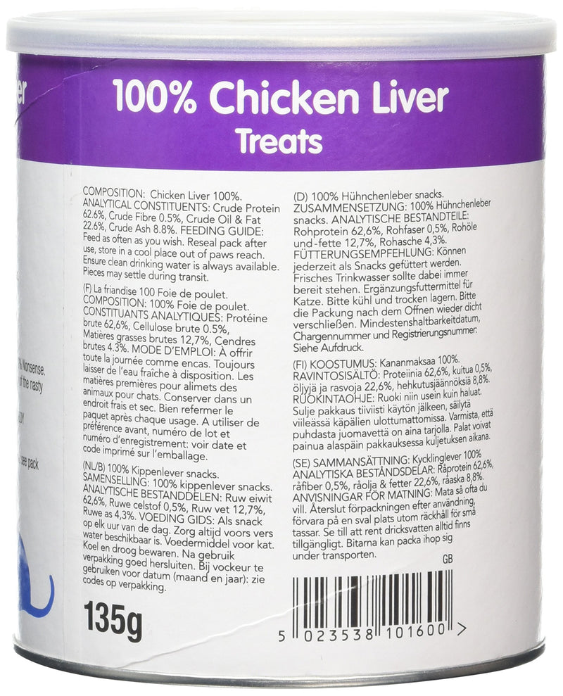 thrive Cat 100% CHICKEN LIVERCAT TREATS MaxiTube 1 135 g (Pack of 1) - PawsPlanet Australia