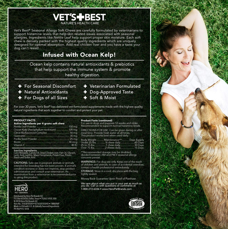 Vet's Best Seasonal Allergy Soft Chew Dog Supplements | Soothes Dogs Skin Irritation Due to Seasonal Allergies 30 Count, (Pack of 2) - PawsPlanet Australia