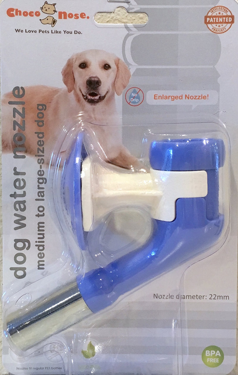 Choco Nose H570 Patented No Drip Large Dog Water Bottle (ONLY for Dogs Over 50 lb) Enlarged Sized Leak-Proof Nozzle Travel Kennel Crate Wire Cage Dispenser Feeder 16Oz/470Ml BPA-Free Diameter: 22mm Blue/White - PawsPlanet Australia