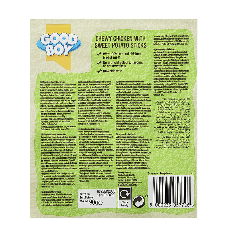 Good Boy - Chewy Chicken With Sweet Potato Sticks - Dog Treats - Made With 100% Natural Chicken Breast Meat - 90 Grams - Rawhide Free Dog Treats - Case of 10 90 g (Pack of 1) - PawsPlanet Australia