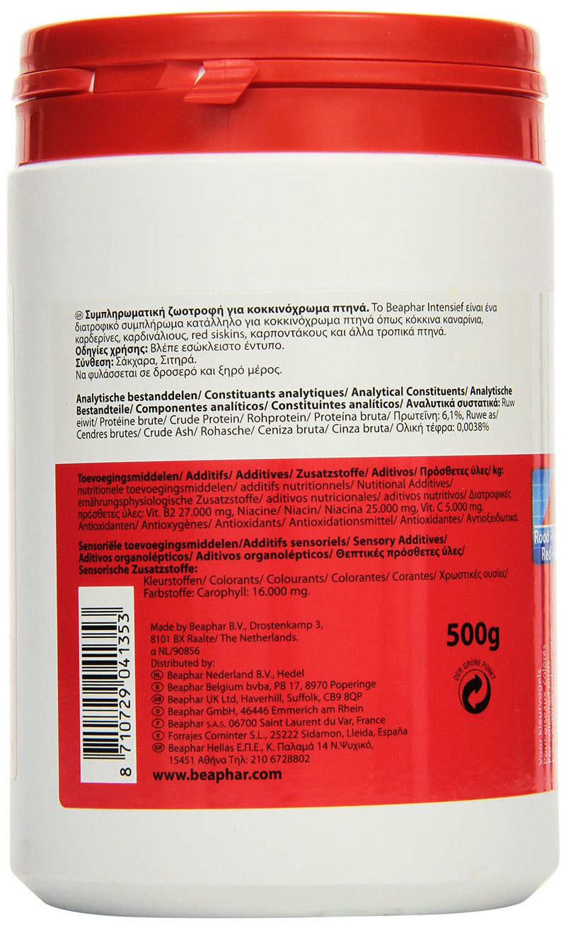 Bogena Intensief Red 500 g - PawsPlanet Australia