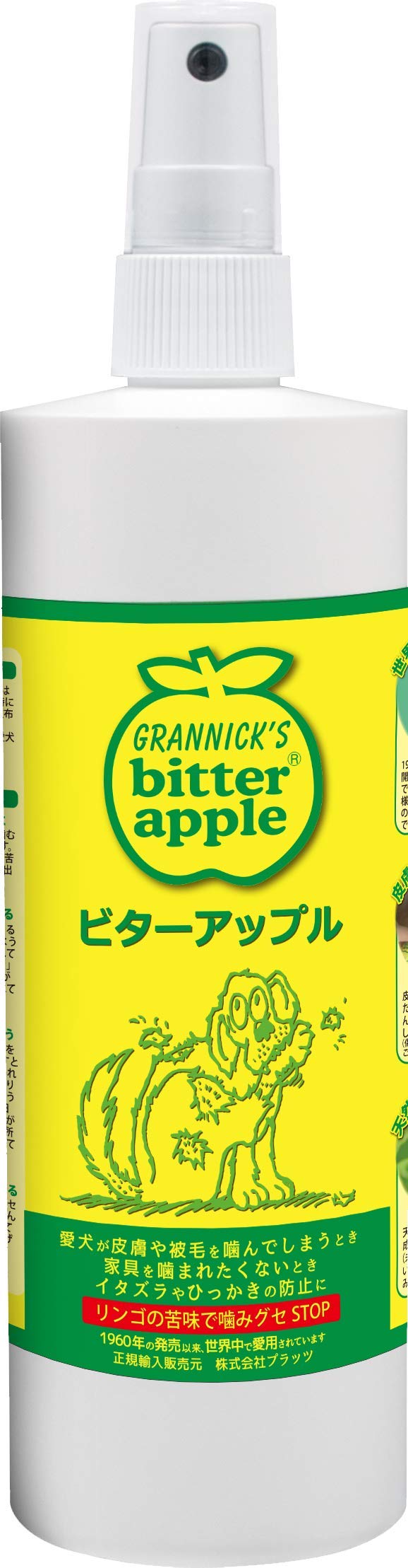 Grannick's Bitter Apple for Dogs Spray Bottle, 16 Ounces, Golds & Yellows (1116AT) - PawsPlanet Australia