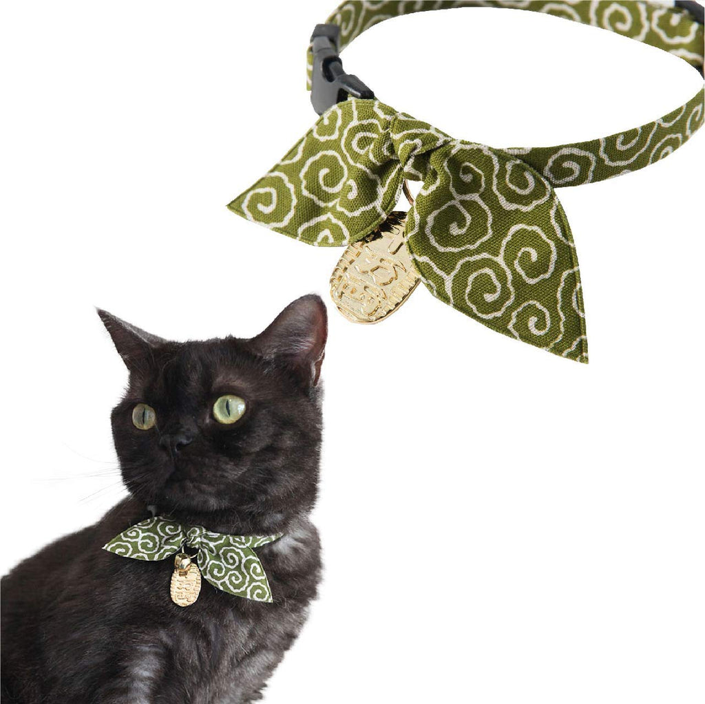 Necoichi Ninja Cat Collar (Green) Green - PawsPlanet Australia