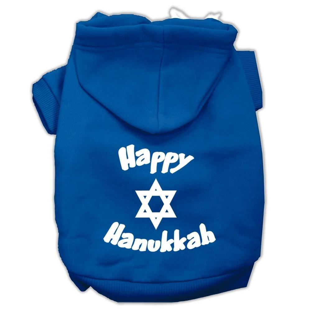 Mirage Pet Products Happy Hanukkah Screen Print Pet Hoodies Blue Small - PawsPlanet Australia