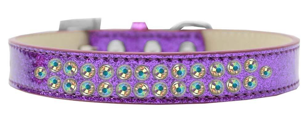 [Australia] - Mirage Pet Products Two Row AB Crystal Purple Ice Cream Dog Collar Size 12 