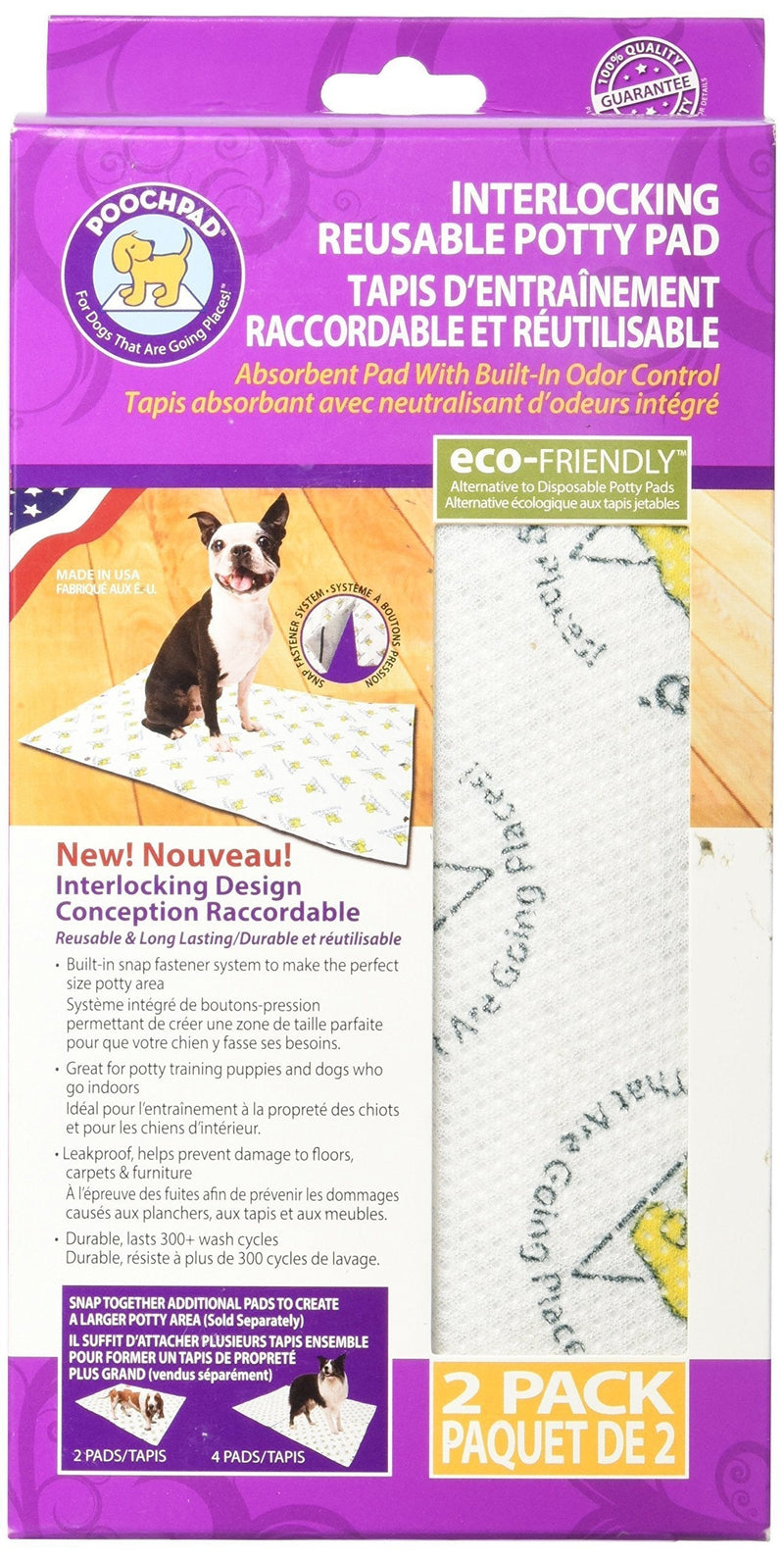 [Australia] - Pooch Pads PG16P242RP Indoor Turf Dog Potty Replacement Pad Connectable (2 Pack), 16 x 24 