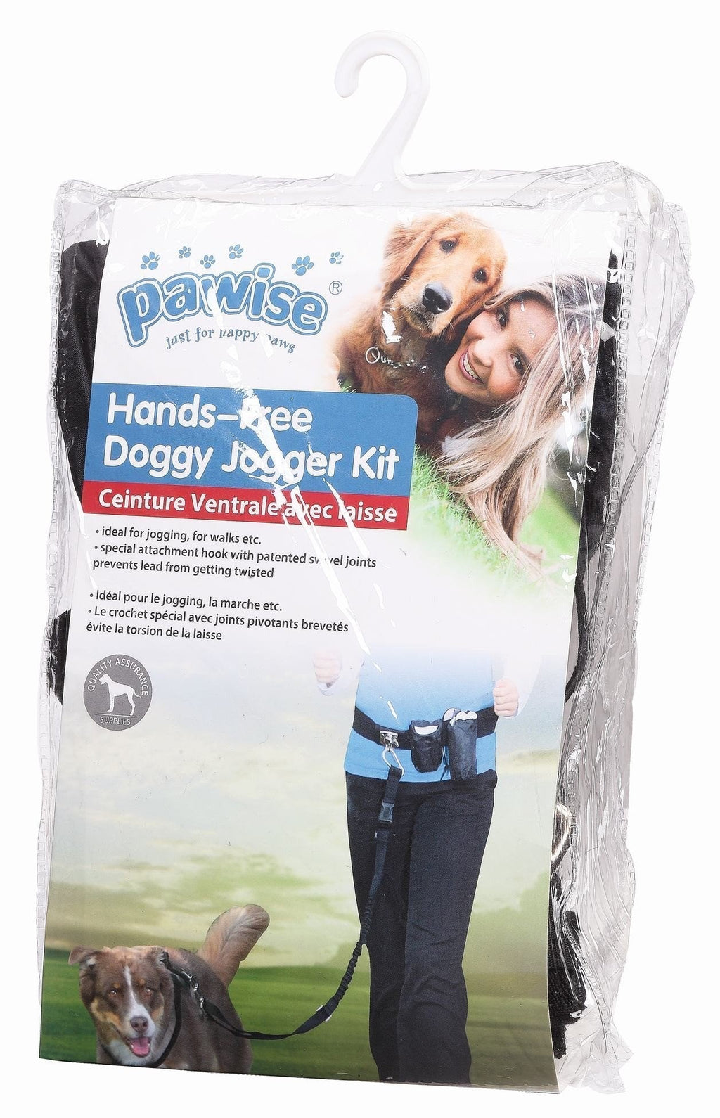 PAWISE 13065 Jogging Belt Dogs Doggy Jogging Belt and Lead Kit - PawsPlanet Australia