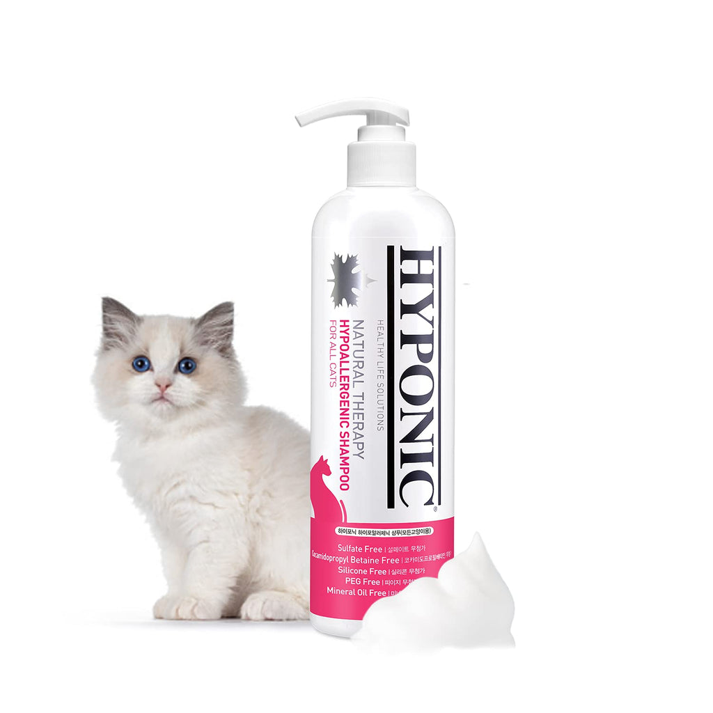 HYPONIC Hypoallergenic Premium Natural Therapy Shampoo, for All Cats/No Conditioner Required/Certified Hypoallergenic/No Harmful Chemicals/Sulfate & Paraben-Free 10.14oz (300ml) Scented - PawsPlanet Australia