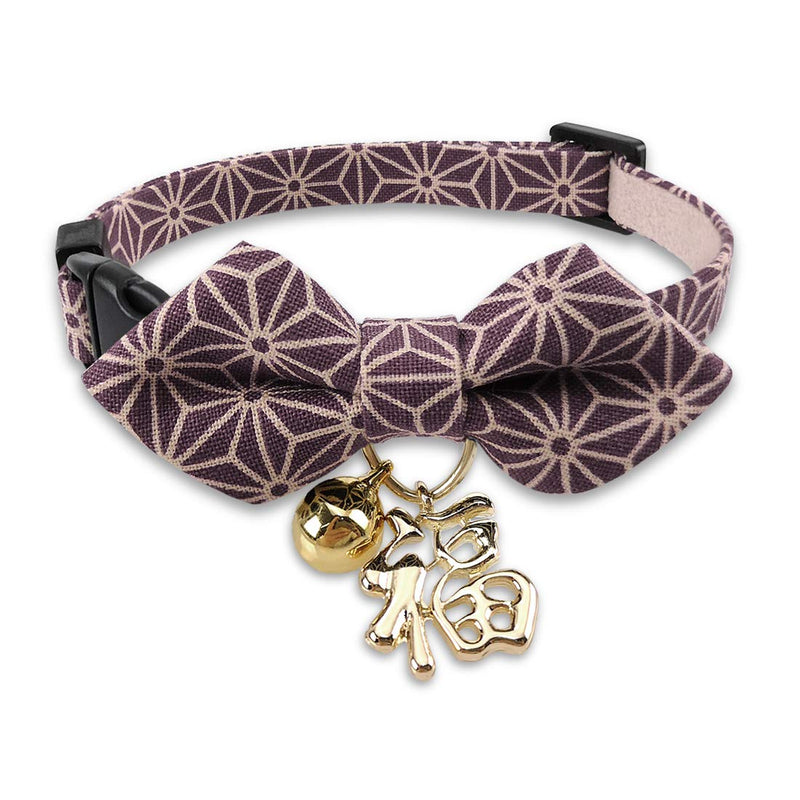 [Australia] - PetSoKoo Bowtie Cat Collar with Bell. Unique Diamond Bowtie with Blessing Charm. Safety Breakaway, Soft, Durable Small (6-9.5 inch,16-24cm) Purple 