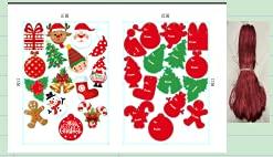 Double Sided Printing Cute Christmas Hanging Decoration Cards with Hemp Thread - PawsPlanet Australia