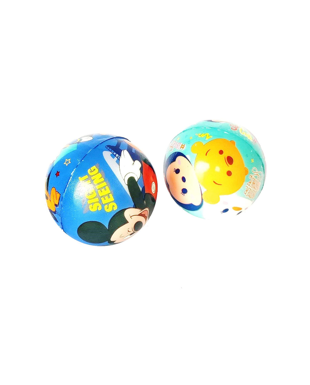 AANSSS 2 Pack Low Bounce Cartoon Print Soft Skin Foam Ball/Kick Ball for Kids/Cat/Dogs/Kitten Activity Chase(2.5 Inch) - PawsPlanet Australia