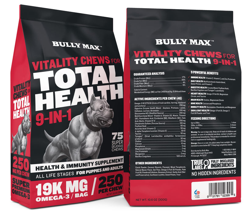 Dog Vitamins Total Health Dog Chews by Bully Max | Puppy and Adult Dog Omega 3 Supplement | Health and Immunity Vitality Chews | Performance Series Muscle Builder for All Breeds | 75 Chews per Bag - PawsPlanet Australia