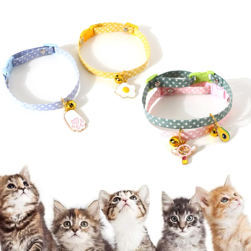 AAED Pack of 4 cat collars, cat collars with safety clasp, cat collars, adjustable cat collar, cat collar, kitten collar with bell (4 colors, style A) - PawsPlanet Australia