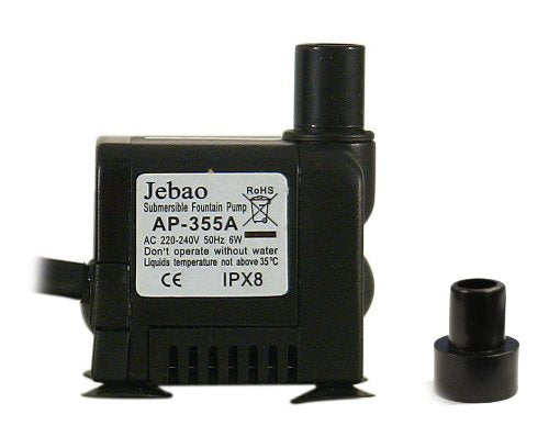 Primrose Water Feature Pumps 350 LPH - mains powered - PawsPlanet Australia