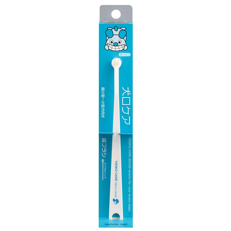 MIND UP Toothbrush for Dogs Easy to use Made in Japan Kenko Care Micro Head - PawsPlanet Australia
