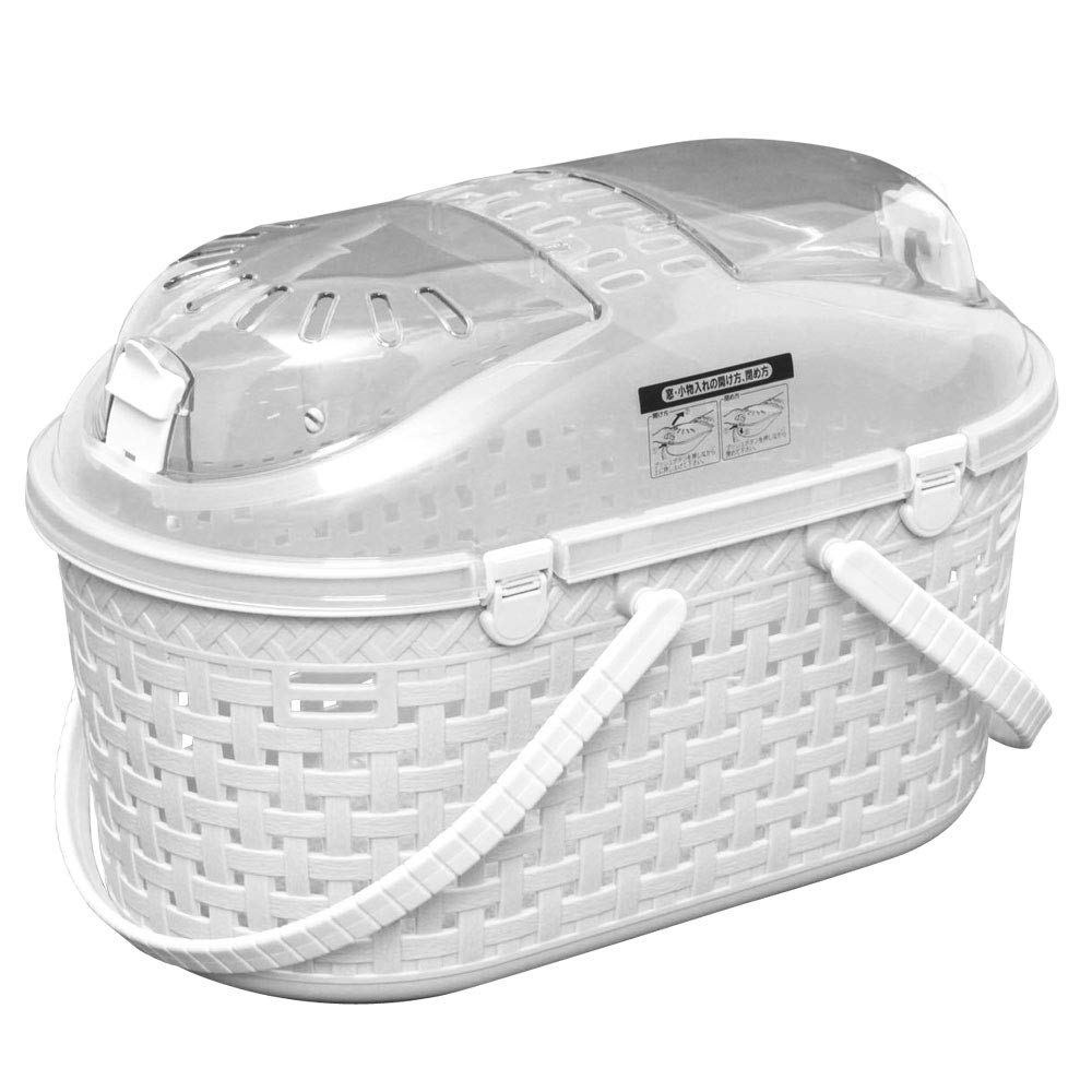 Iris Ohyama, Top entry small pet carrier / carrier hard case, 2 handles & shoulder strap, well ventilated, storage space, for cat, dog, rodent - Mesh Pet Carry MPC-450 - White - PawsPlanet Australia